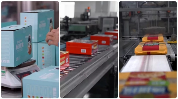 在这里，记忆中的“年味”可以被看到 食品互联网销售的数字化年俗