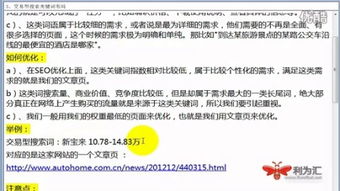 餐饮与食品行业网络营销外包指南 从化瀚银网络与成本优化分析