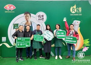 安井食品 以视觉为翼，借新内容营销翱翔食品互联网销售新蓝海